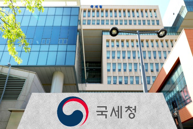 국세청 본청 외관과 로고 이미지. 부가세 신고 - 간이과세자 세금 안내 관련 사진