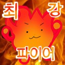user-avatar