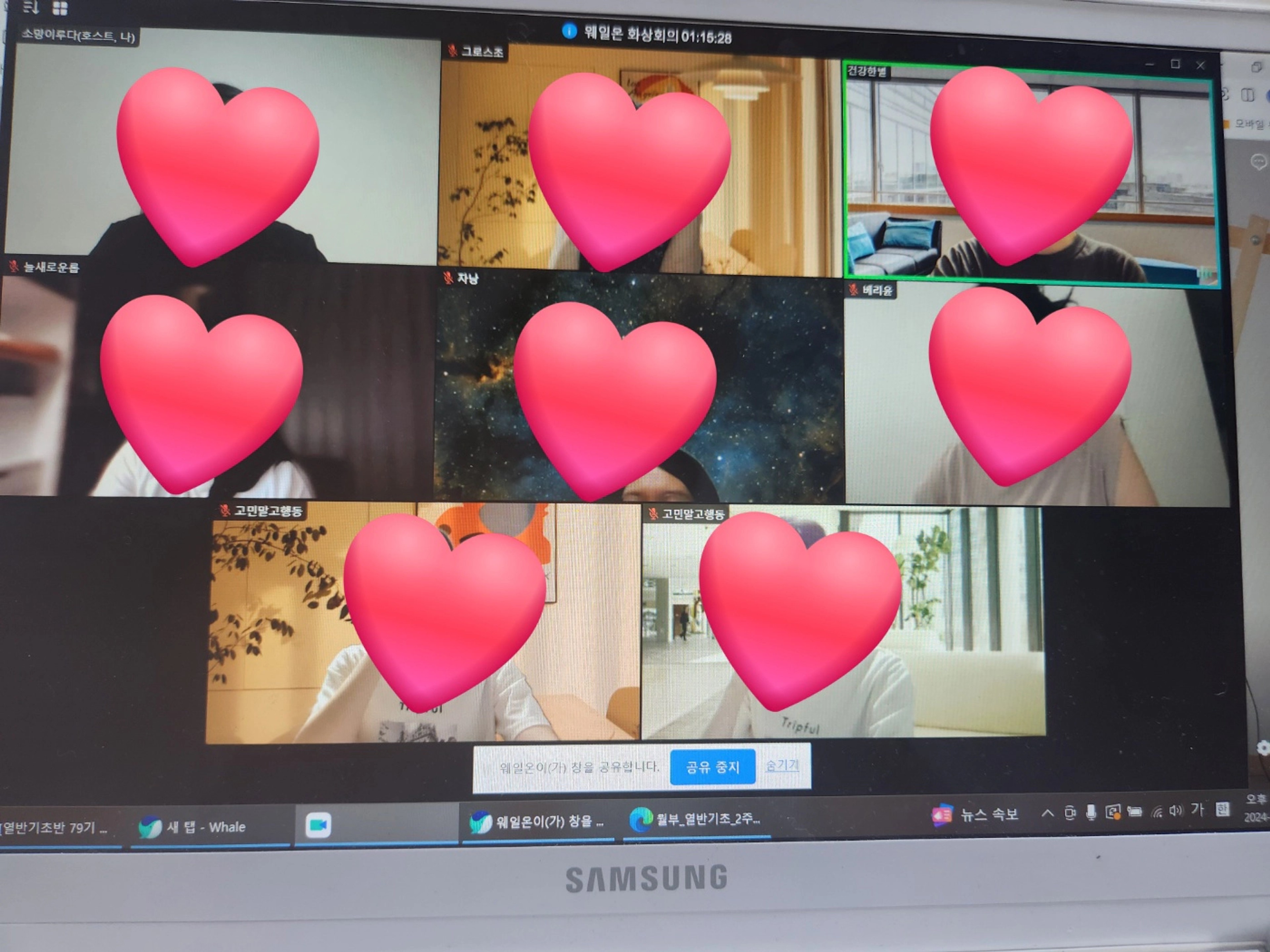 content thumbnail