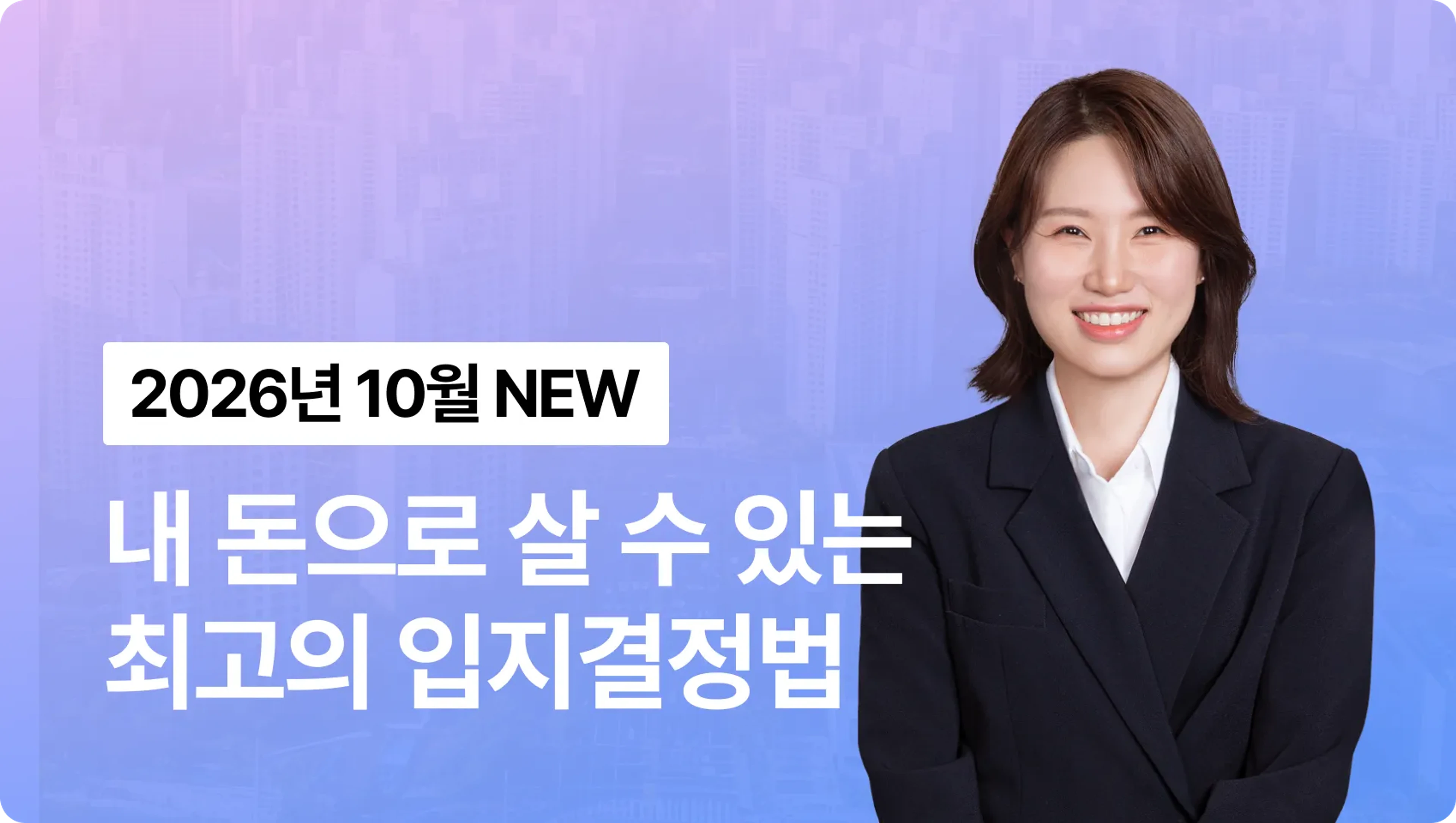 관련상품