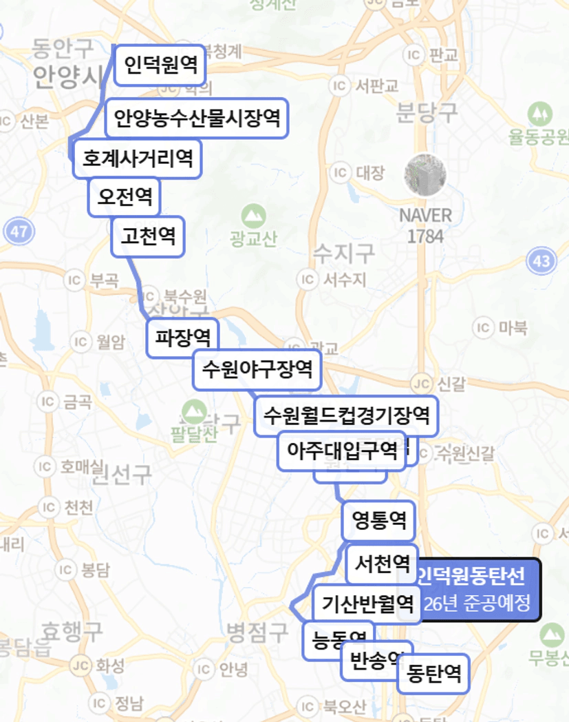 인덕원동탄선 노선도 인덕원역 시종점 - 2029년 개통 경기 남부 연결