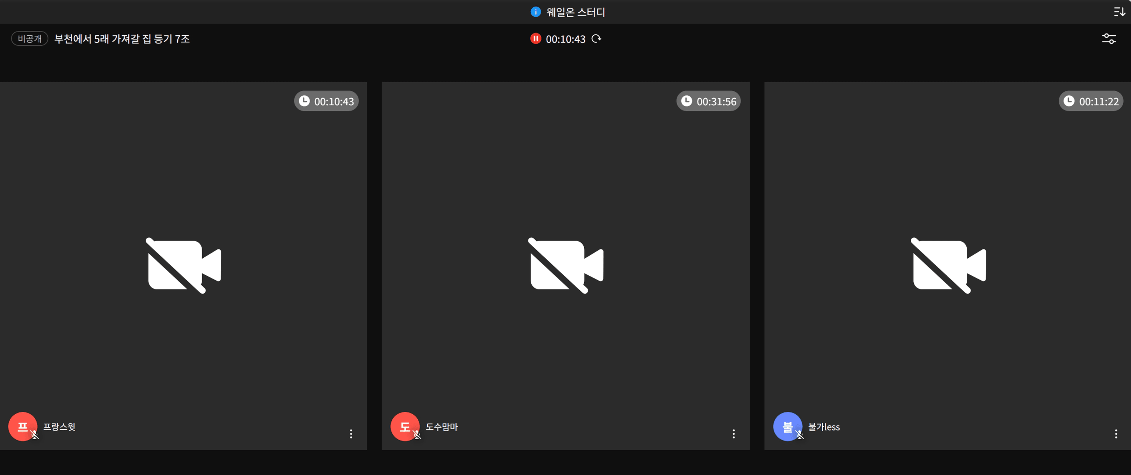 content thumbnail