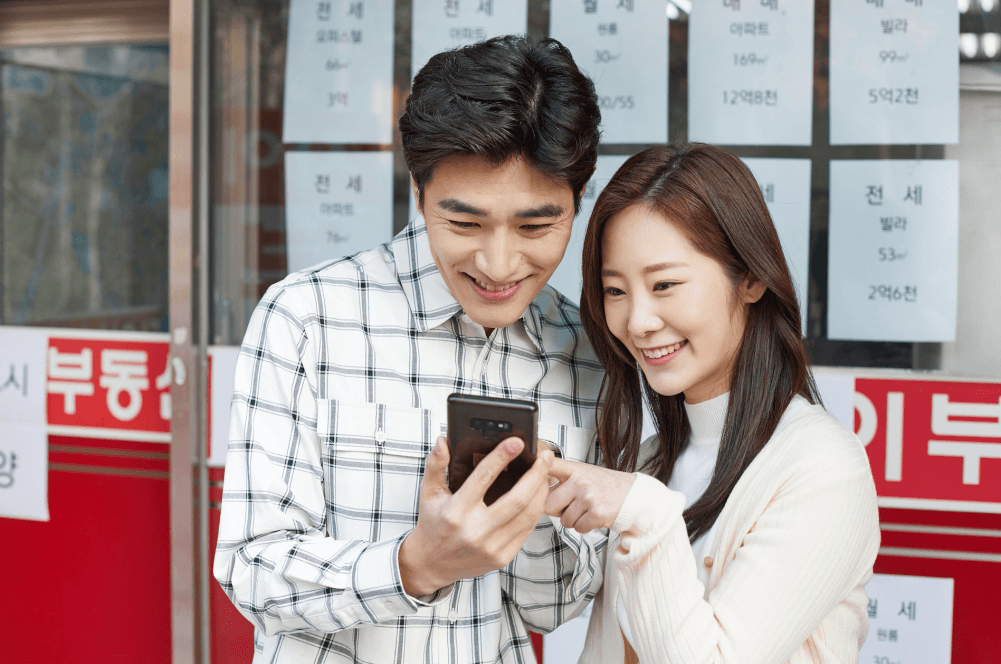 신혼부부 특공 유리한 신혼부부