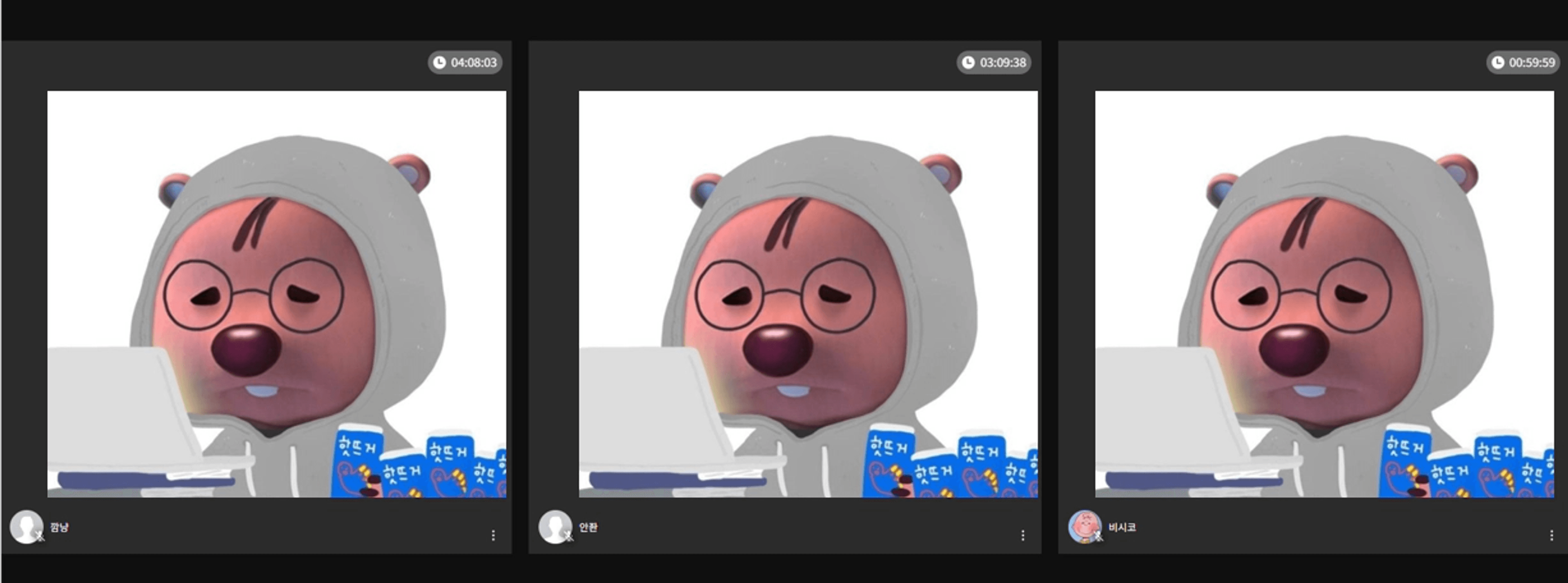content thumbnail