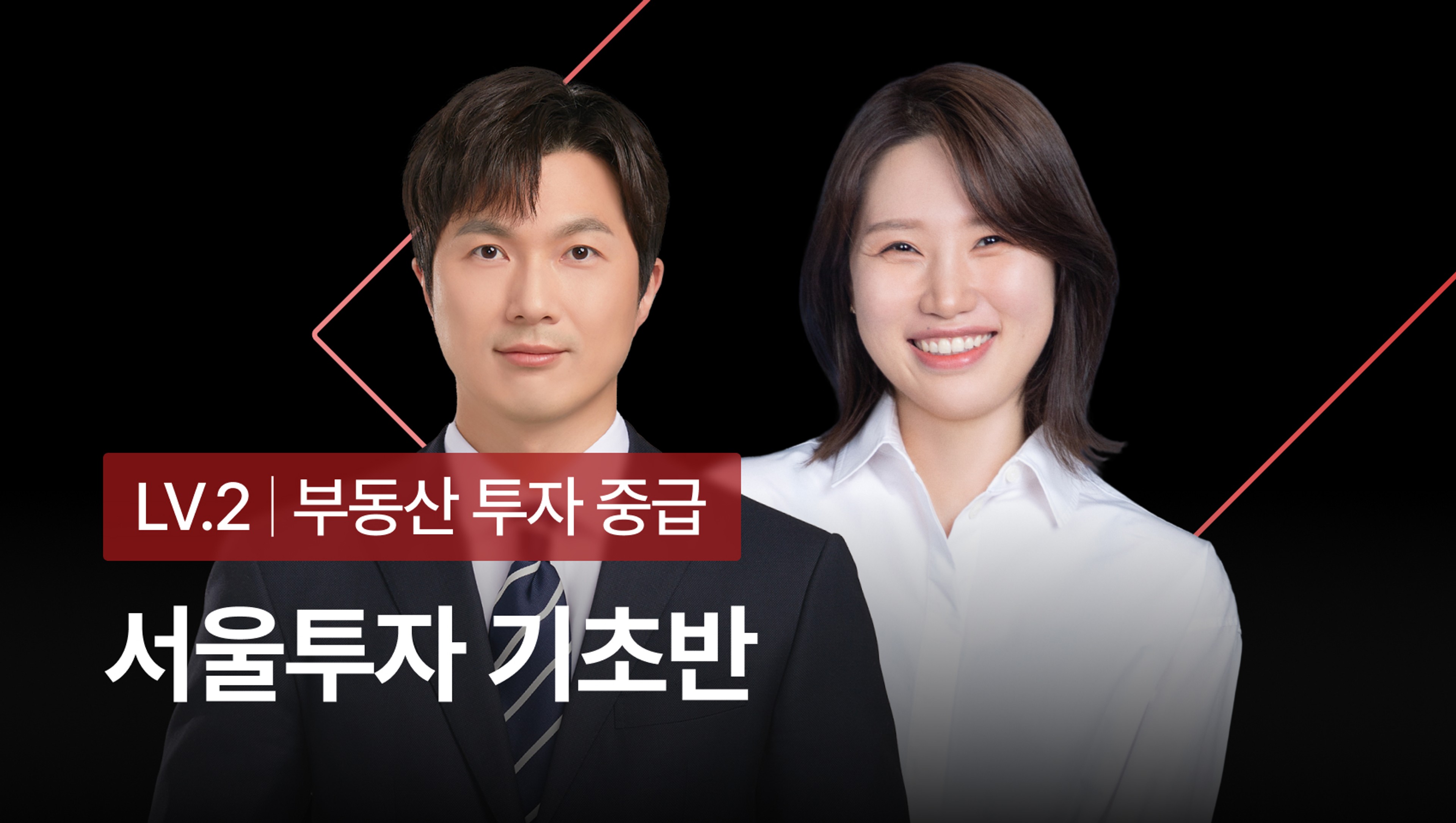 관련상품