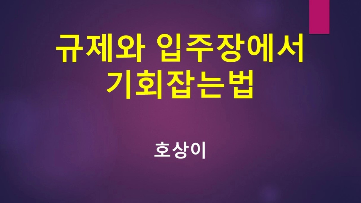 제목.jpg