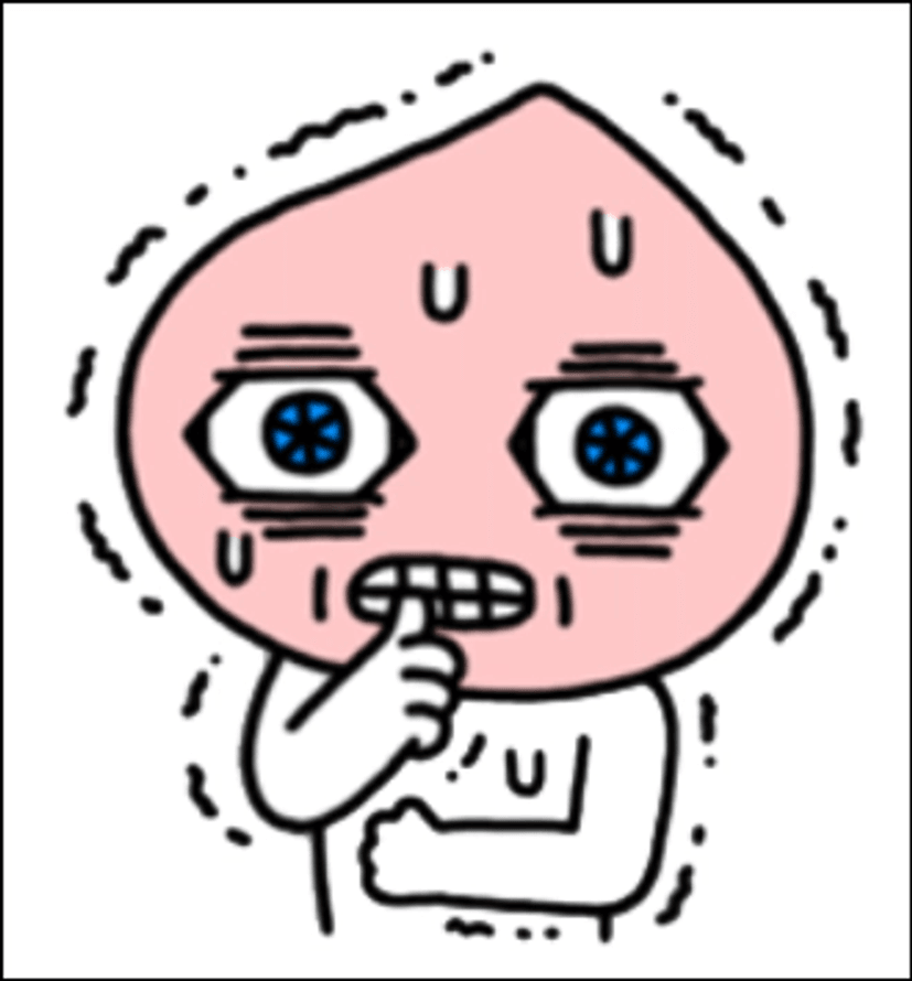 후덜.png