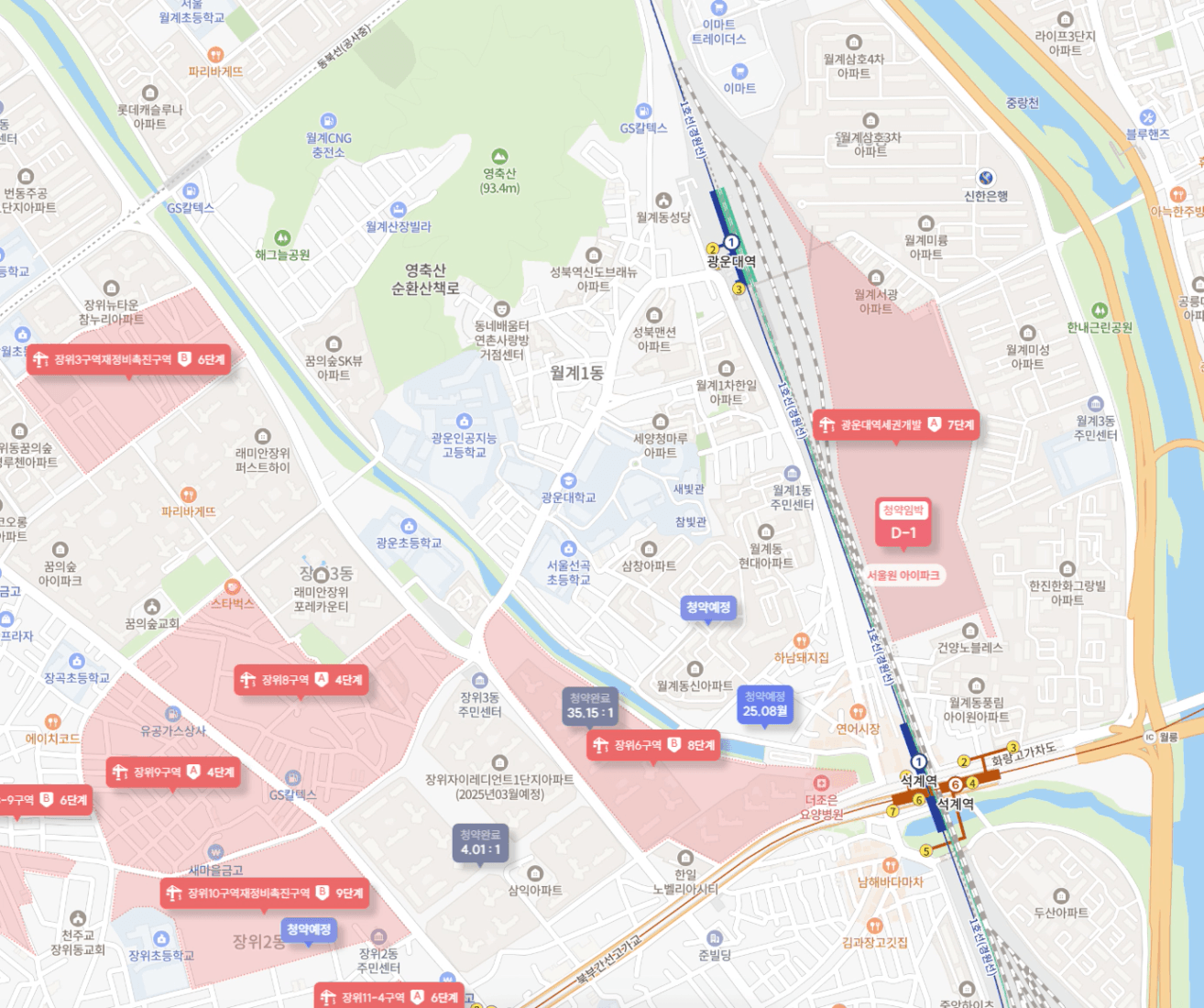 서울원아이파크 환경