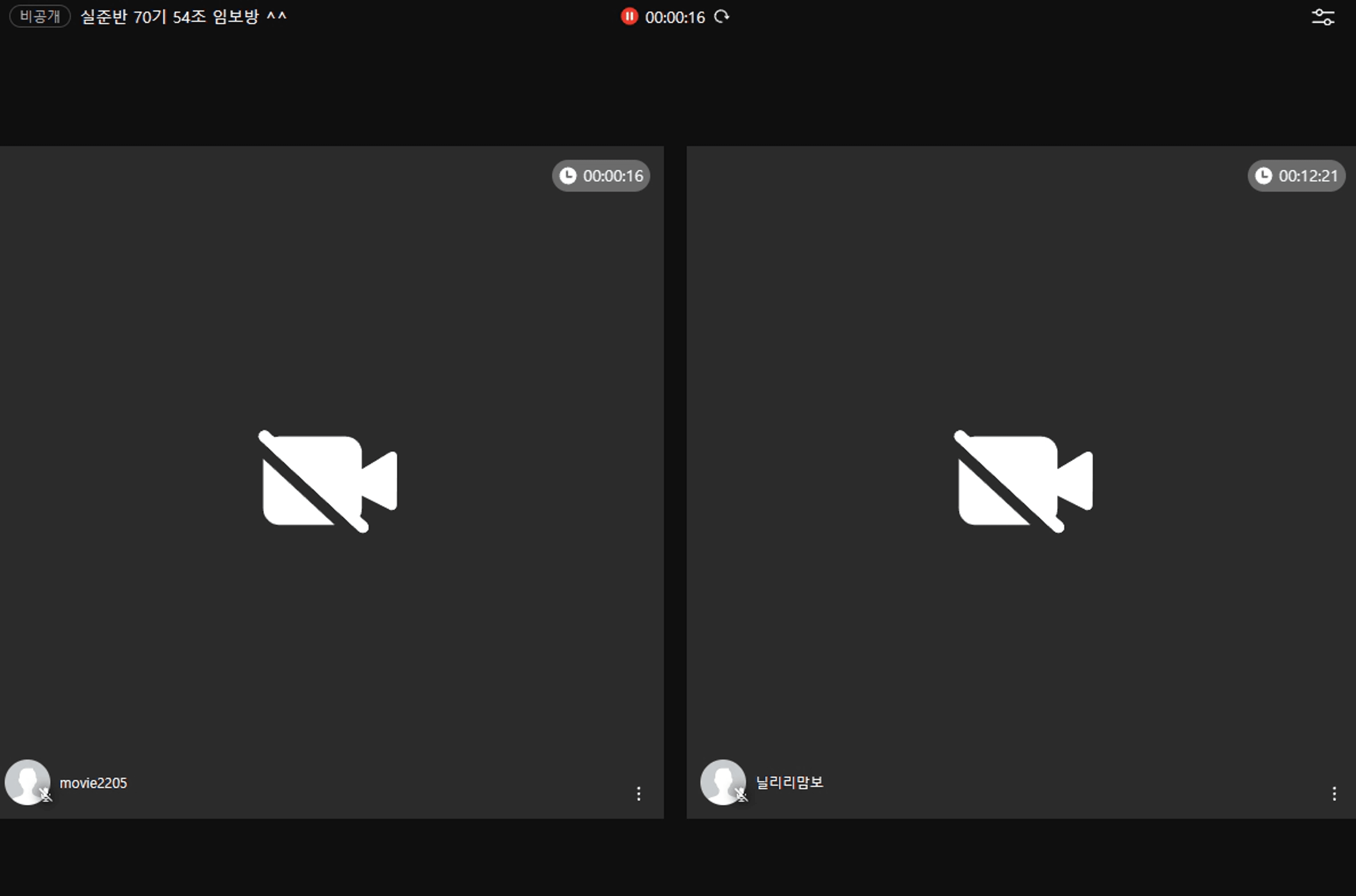 content thumbnail