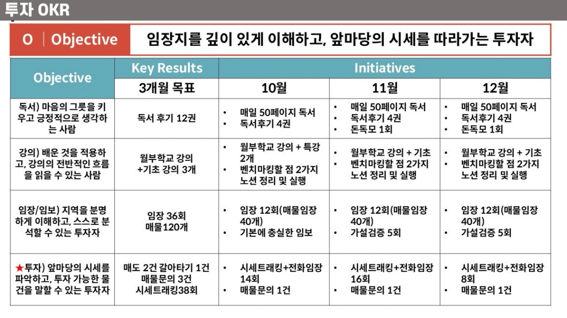 슬라이드5.JPG