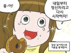 짤방넷