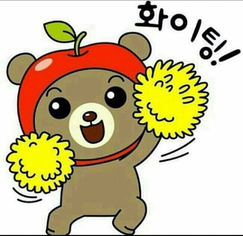 화이팅 - ◈ ―‥‥‥‥‥‥폰앨범 - 파워 신민법