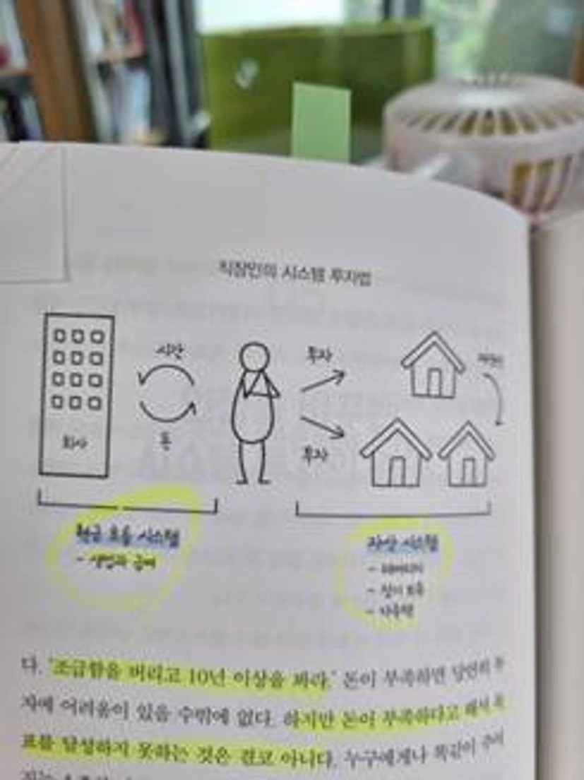 KakaoTalk_20240824_165456108_01.jpg