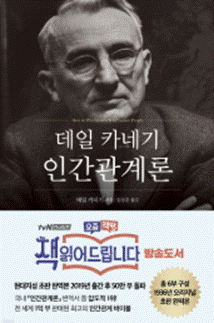 텍스트, 인간의 얼굴, 포스터, 사람이(가) 표시된 사진

AI 생성 콘텐츠는 정확하지 않을 수 있습니다.