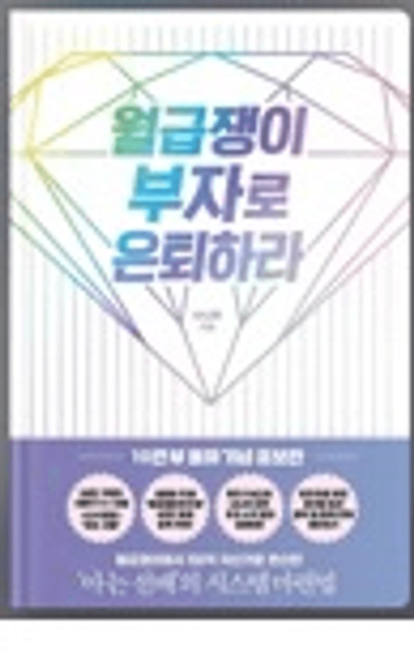 텍스트, 폰트, 스크린샷, 로고이(가) 표시된 사진

AI 생성 콘텐츠는 정확하지 않을 수 있습니다.