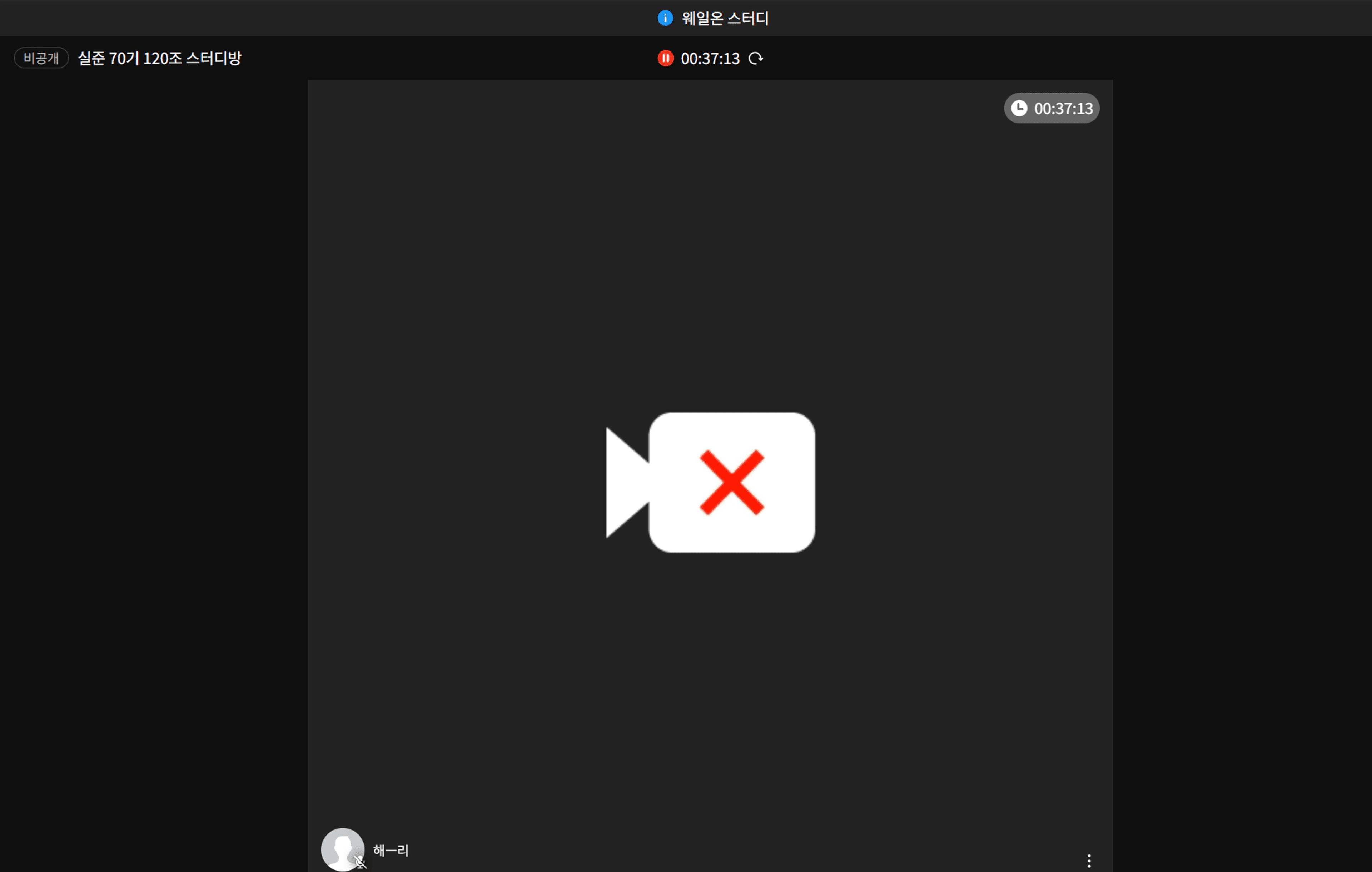 content thumbnail