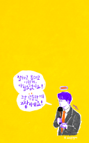 user-avatar