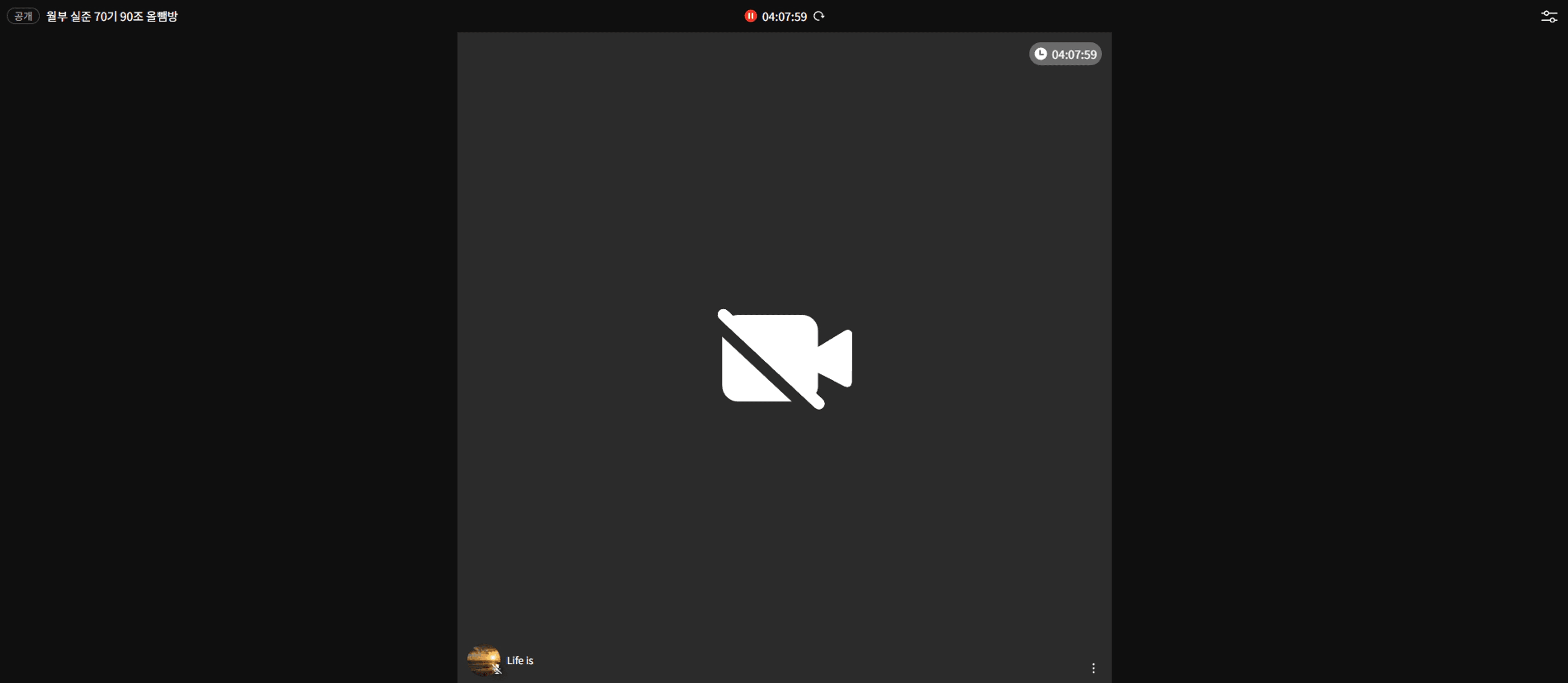 content thumbnail