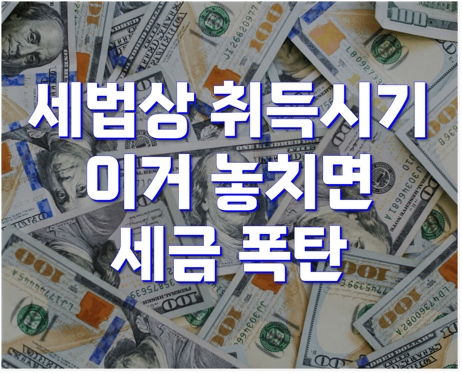 그림2.png