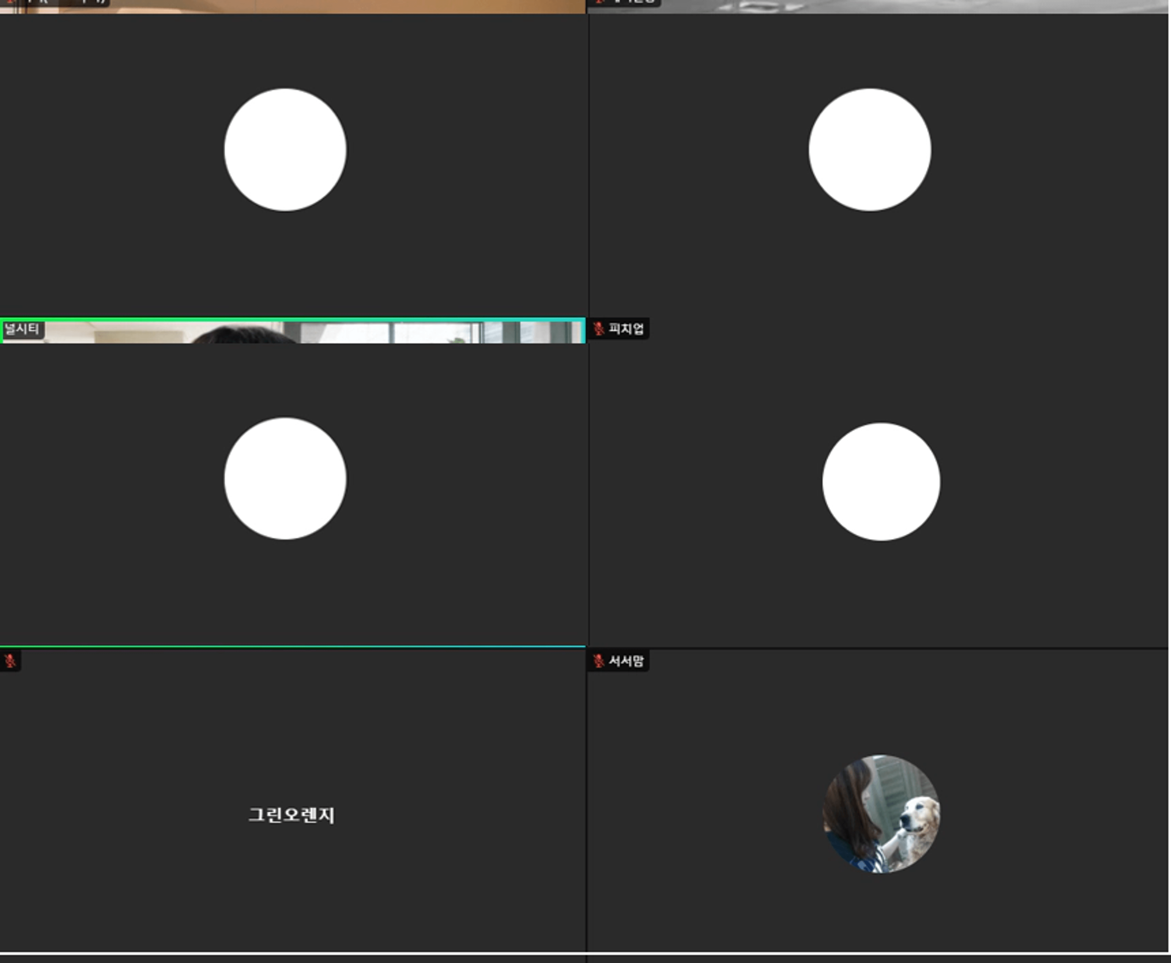 content thumbnail