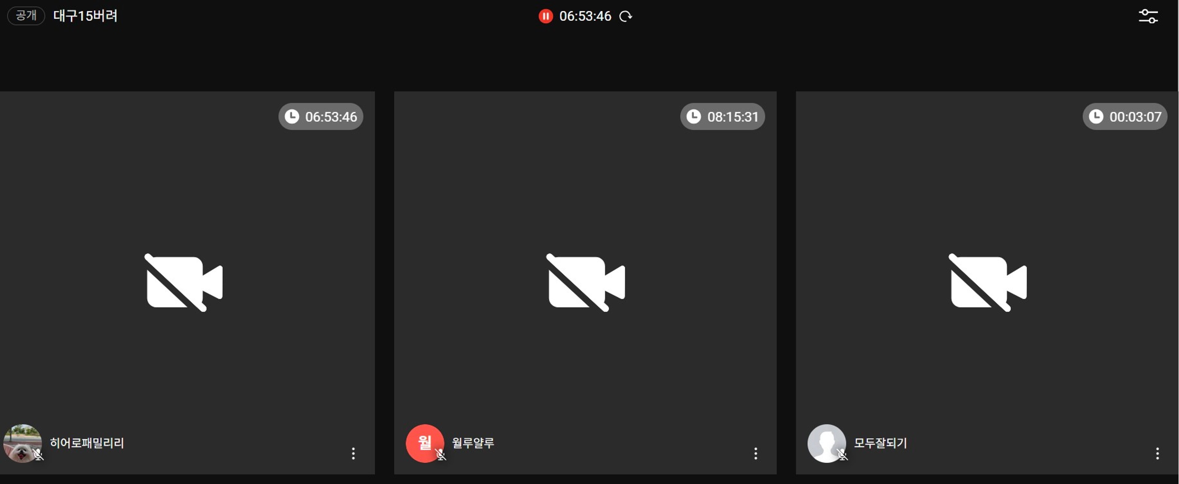 content thumbnail