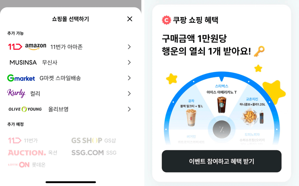 폴센트
