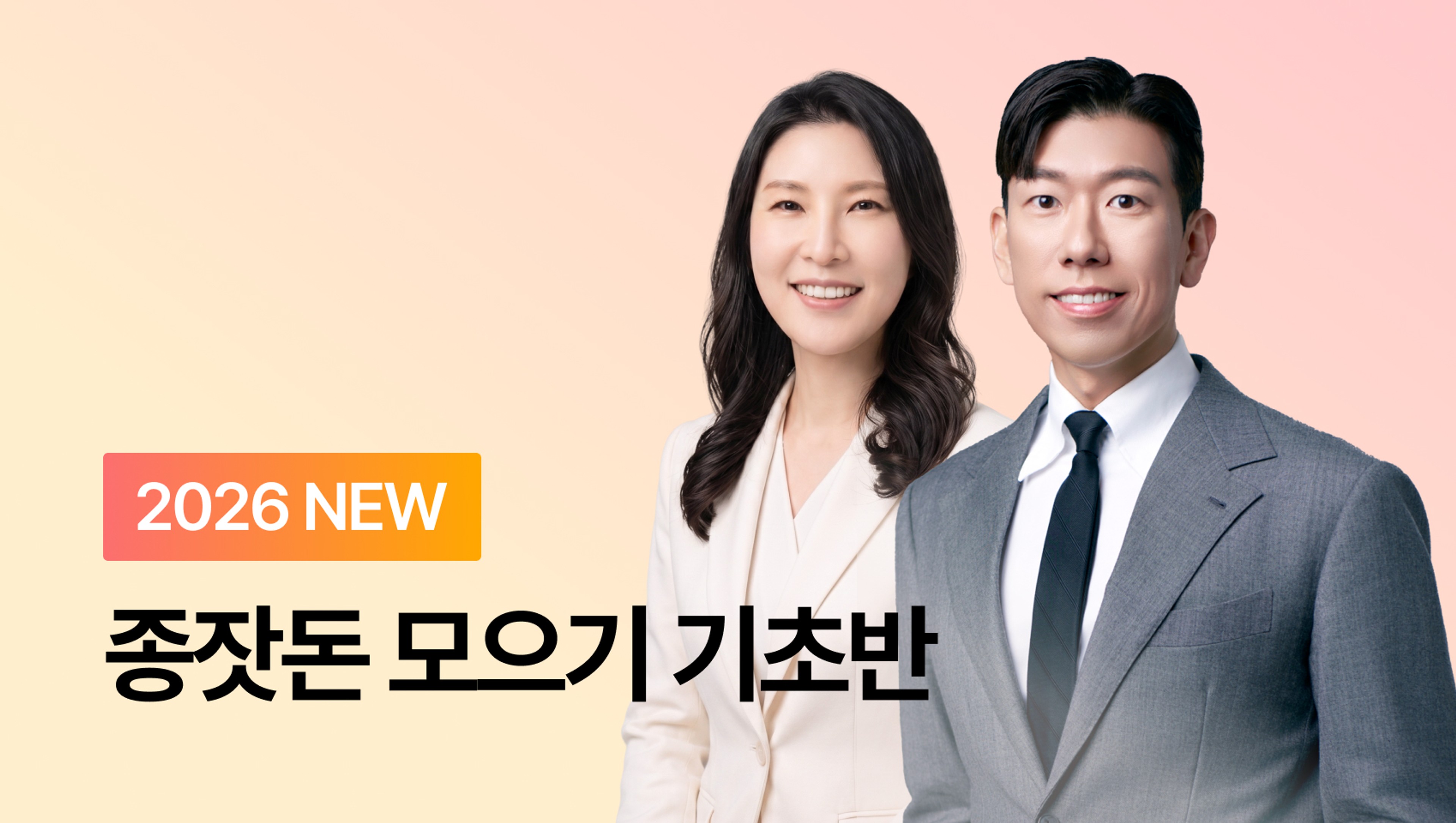 관련상품