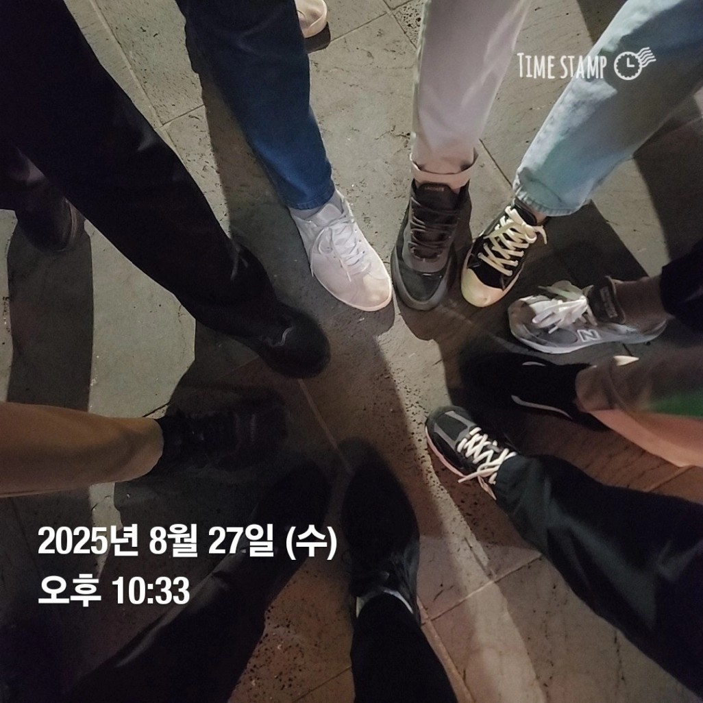 KakaoTalk_20250827_223407536.jpg
