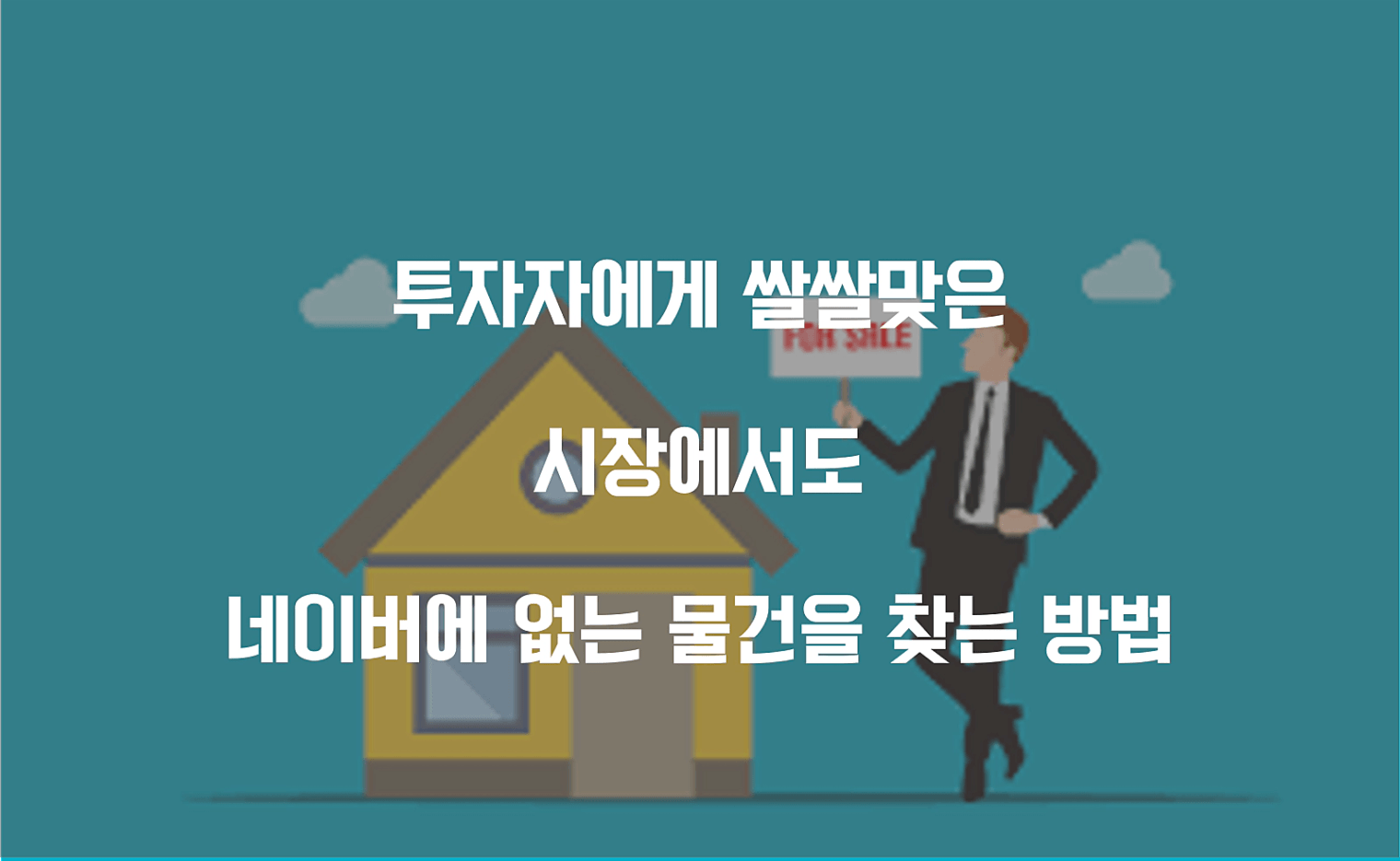 그림1.png