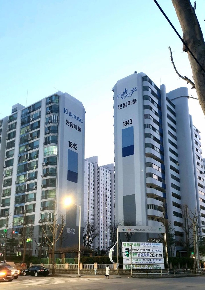 중동 상동 반달마을극동'의 실거래가, 시세, 매물, 주변정보 | 아파트는 호갱노노