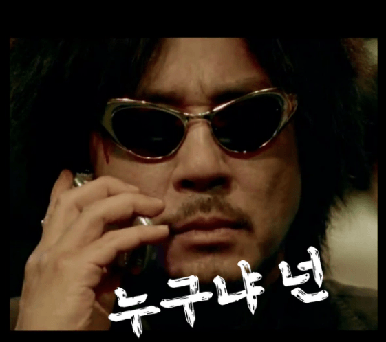 누구냐 넌!? 저는 퍼플인데요! : 리니지-NCSOFT