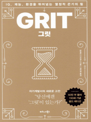 텍스트, 스크린샷, 폰트, 디자인이(가) 표시된 사진

AI가 생성한 콘텐츠는 부정확할 수 있습니다.