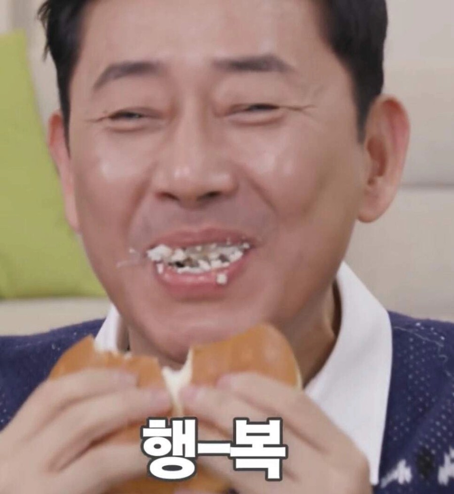 최고맛집 가들타로 간단후기 & 가이드: 복닥복닥