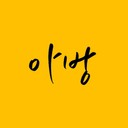 user-avatar