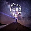 user-avatar