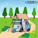user-avatar