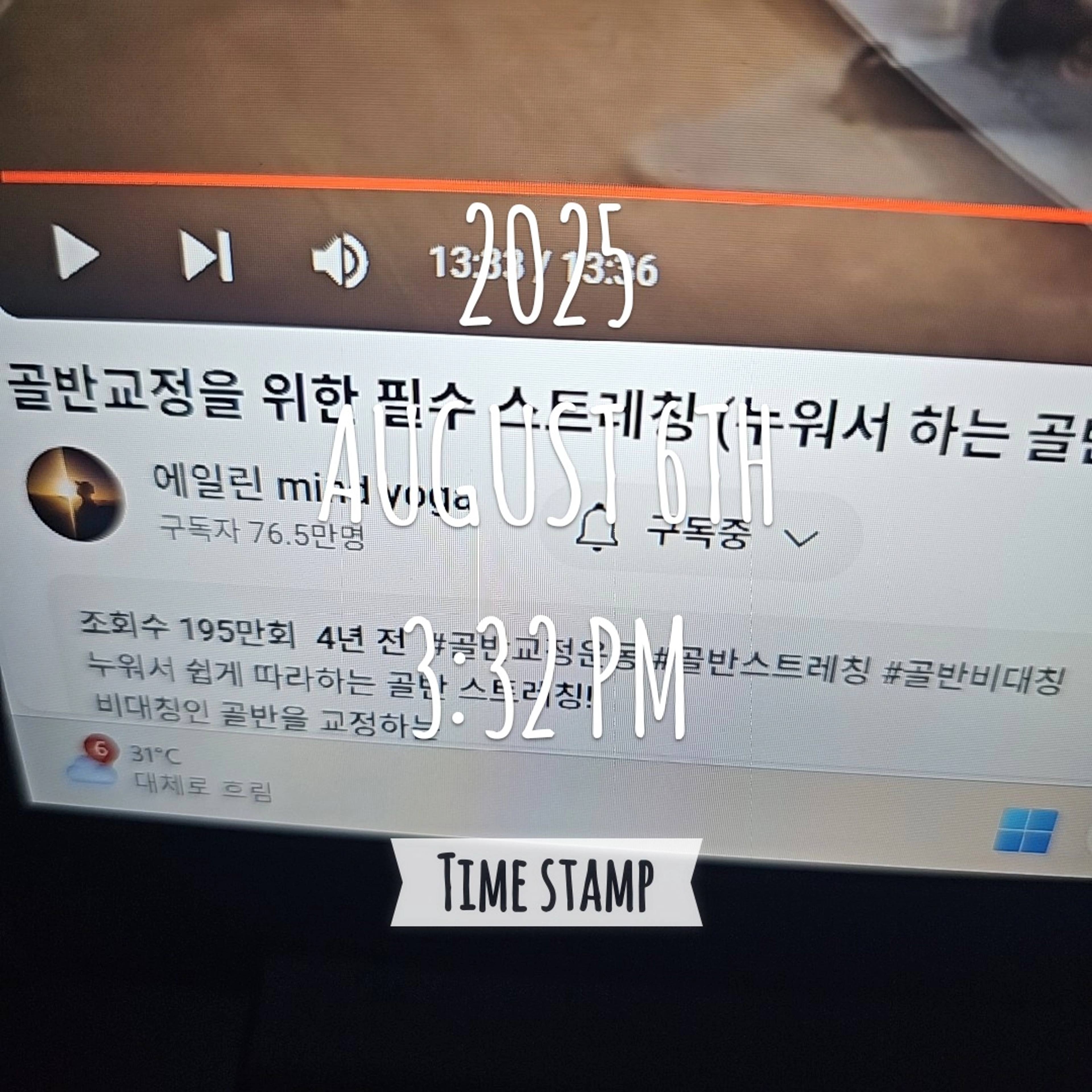 content thumbnail