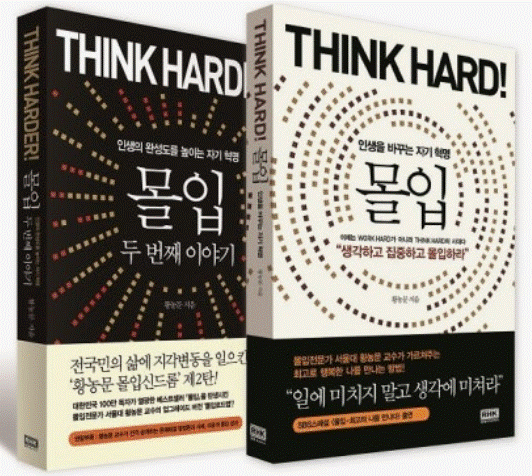 텍스트, 라벨, 책, 폰트이(가) 표시된 사진

AI 생성 콘텐츠는 정확하지 않을 수 있습니다.