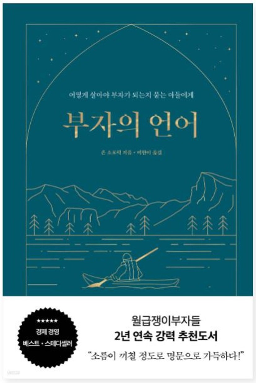 ㅇㅇㅇ