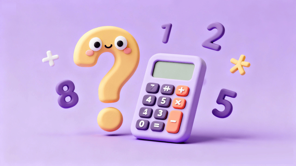 연말정산 소득공제 중간 간지