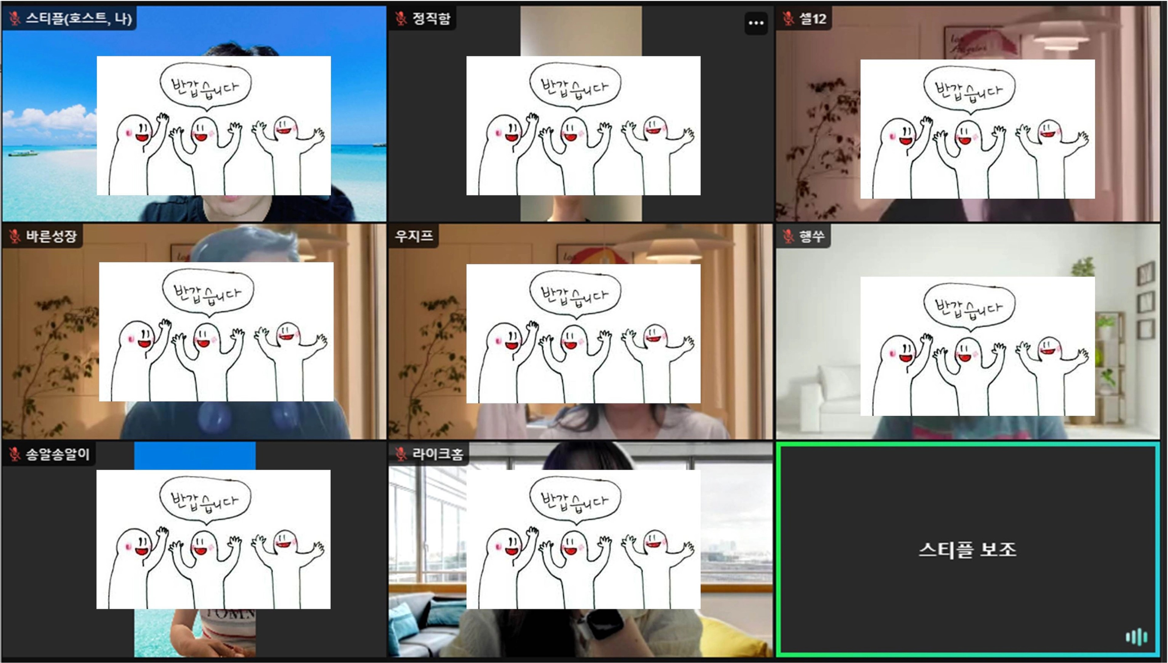 content thumbnail
