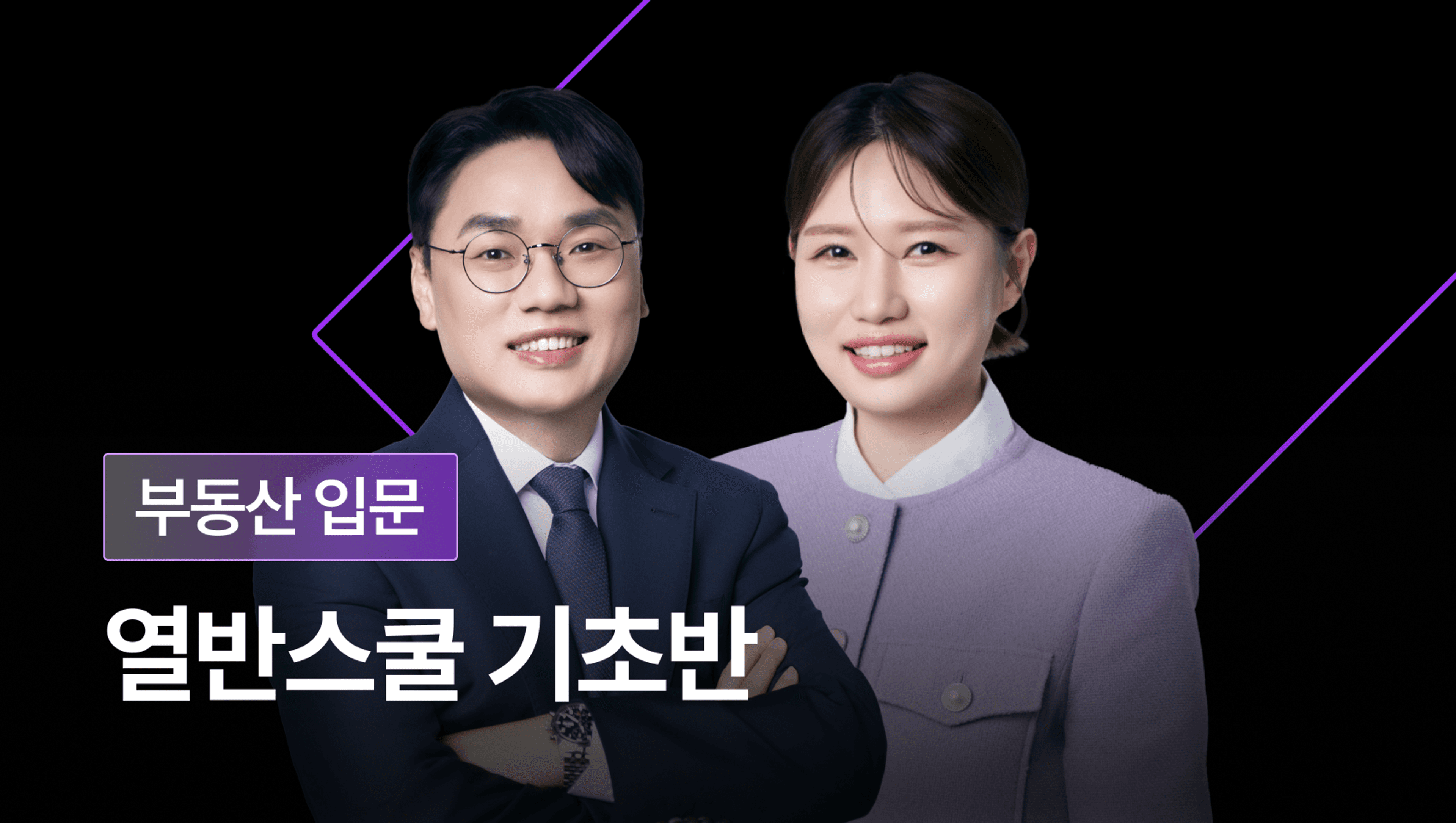 관련상품