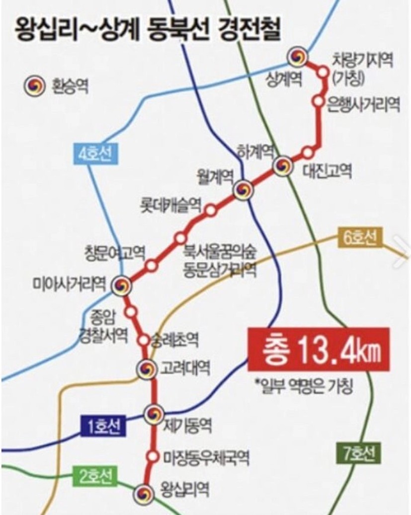 스크린샷_2025-05-26_오후_4.08.38.jpg