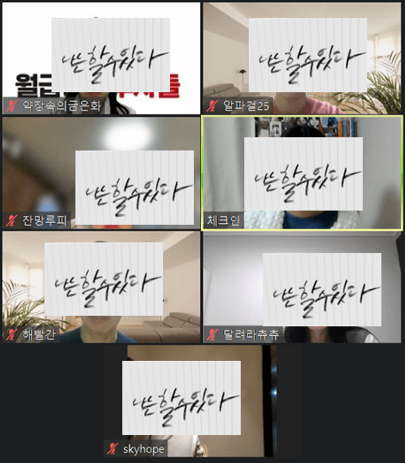 [지기 14기 1등 뽑기 2젠 쉽조 달려라츄츄]시세 따다 보니 보인다 보여~~!!!