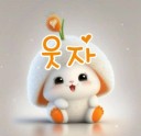 user-avatar