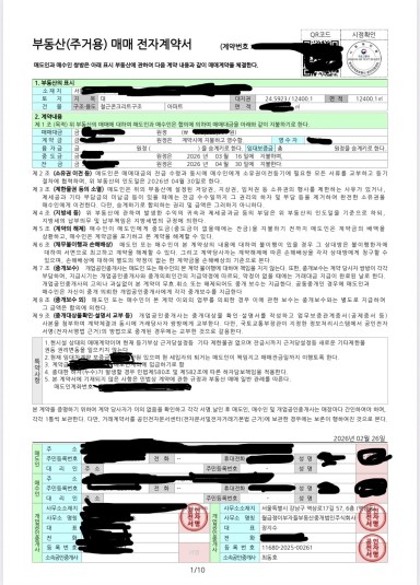 review-img-40