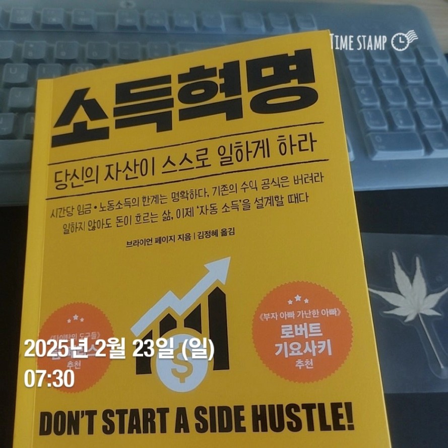 KakaoTalk_20250223_073046109.jpg