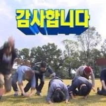 감사합니다 - 뽐뿌:짤방갤러리