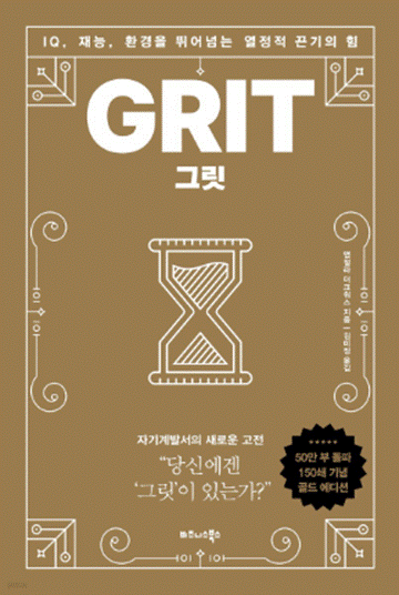 텍스트, 스크린샷, 폰트, 인쇄이(가) 표시된 사진
AI 생성 콘텐츠는 정확하지 않을 수 있습니다.