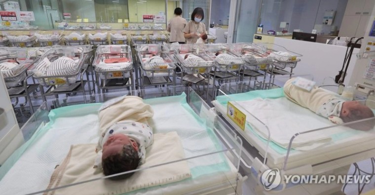 부모급여 신청